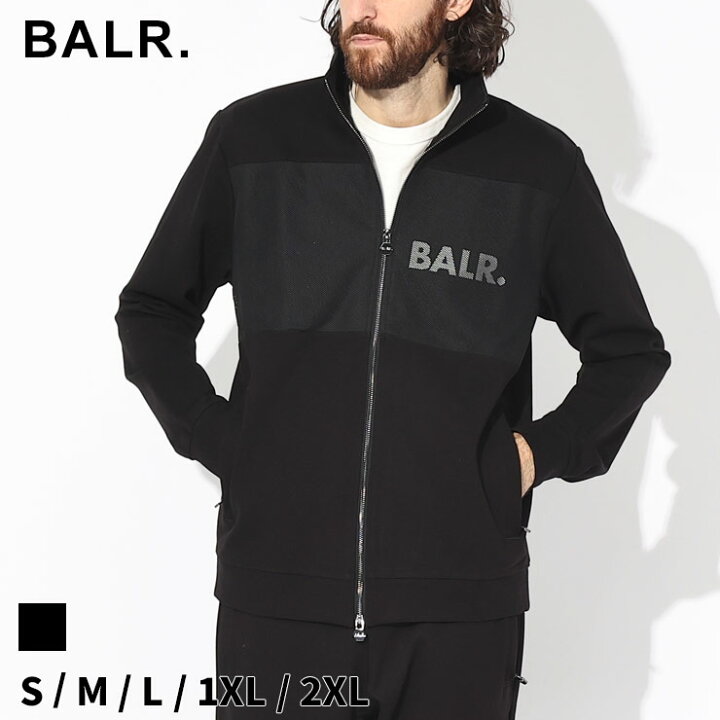楽天市場】ボーラー ジャケット BALR. メンズ トラックジャケット 