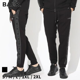 ボーラー パンツ BALR. メンズ スウェットパンツ メタルロゴ ライン ロングパンツ 黒 クロ ブランド ボトムス ゴルフ セットアップ対応 大きいサイズあり BA14111088