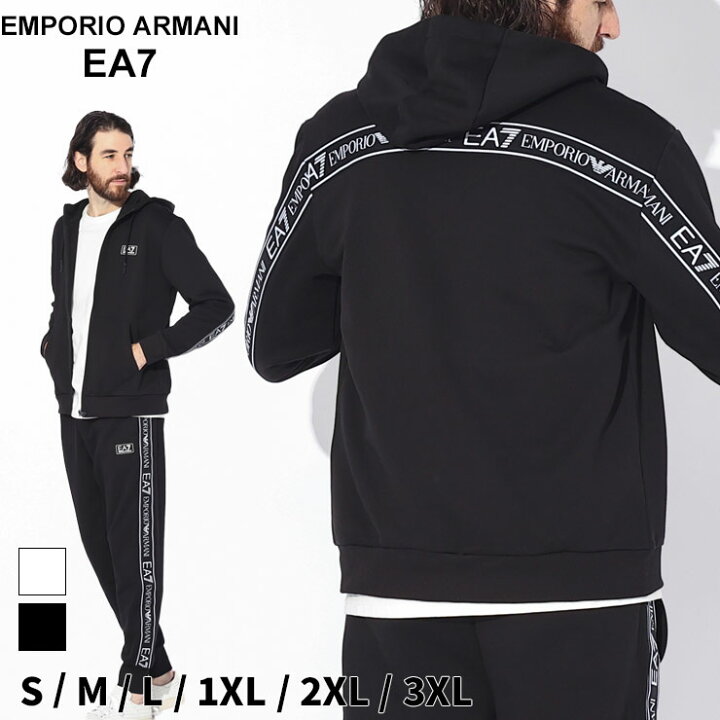 楽天市場】アルマーニ セットアップ EMPORIO ARMANI EA7 エンポリオ 