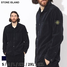 ストーンアイランド シャツ STONE ISLAND メンズ コーデュロイ 長袖シャツ ポケット 紺 ネイビー ブランド トップス セットアップ対応 レギュラーフィット 大きいサイズあり SI791511311 SALE_1_c