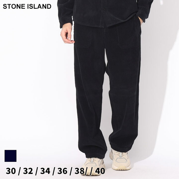 楽天市場】ストーンアイランド パンツ STONE ISLAND メンズ 