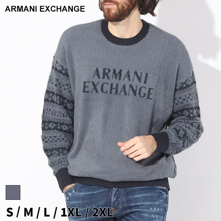 楽天市場】アルマーニ ニット ARMANI EXCHANGE アルマーニ 