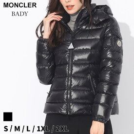 モンクレール ダウン レディース MONCLER ダウンジャケット BADY バディ ショートダウン ロゴ クロ 黒 ブランド アウター ジャケット ブルゾン 定番 スリムフィット 大きいサイズあり MCLBADY3