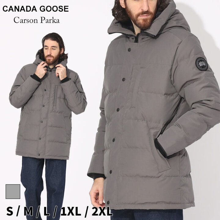 楽天市場】カナダグース ダウン メンズ CANADA GOOSE Carson Parka 
