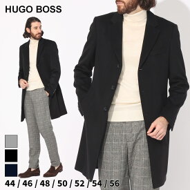 ヒューゴボス コート HUGO BOSS メンズ チェスターコート シングル グレー 紺 ネービー 黒 クロ ブランド アウター ビジネス フォーマル カシミヤ混 大きいサイズありHBHYDE10252595