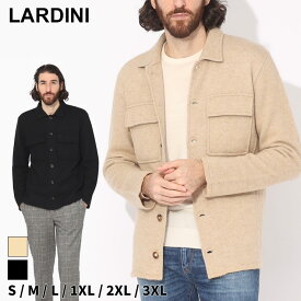 ラルディーニ ジャケット LARDINI メンズ シャツジャケット ニット ポケット ブルゾン 黒 クロ ベージュ ブランド アウター シャツ 秋冬 大きいサイズあり LDLJM80IT61007A