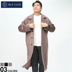 �傫���T�C�Y �����Y B��T CLUB (�r�[�A���h�e�B�[�N���u) �J�V�~���� ���n �V���O�� �X�e���J���[ �R�[�g �A�E�^�[ �����O �t�H�[�}�� 6062036E23A7299