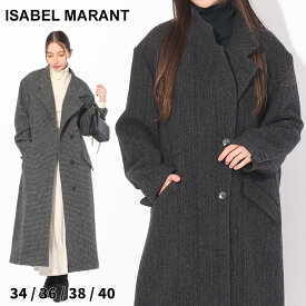 イザベルマラン コート ISABEL MARANT SABINE レディース ロングコート ウールコート ダブル ブランド アウター ヘリンボン ツイード ウール 大きいサイズあり IMLA0102FAA3D17