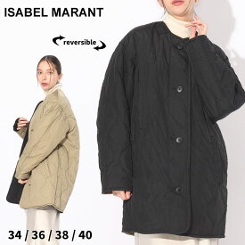 ◆エントリーでさらにポイント+4倍◆イザベルマラン アウター ISABEL MARANT レディース コート キルティングジャケット リバーシブル クロ 黒 カーキ NESMA ブランド ブルゾン ノーカラー パフコート 大きいサイズあり IMLA0140FAA3C51