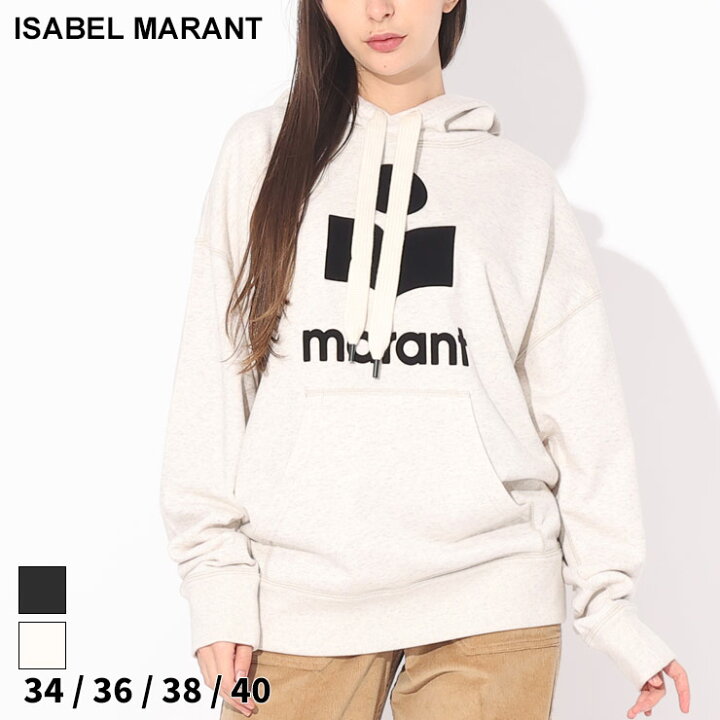 楽天市場】イザベルマラン パーカー ISABEL MARANT レディース  