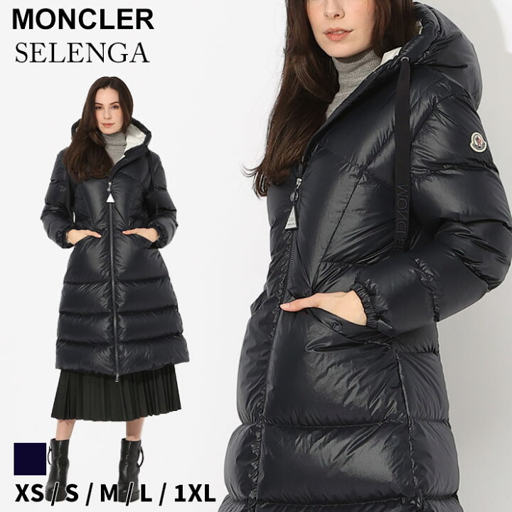 楽天市場】MONCLER モンクレール ダウン レディース ダウンジャケット  
