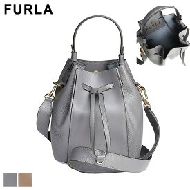 フルラ バッグ FURLA レディース バケットバッグ ショルダーバッグ 巾着バッグ 2WAY Greige Soil ブランド 鞄 レザー ギフト プレゼント FRLWB00353 2024_vt SALE_5_a SALE_5_a