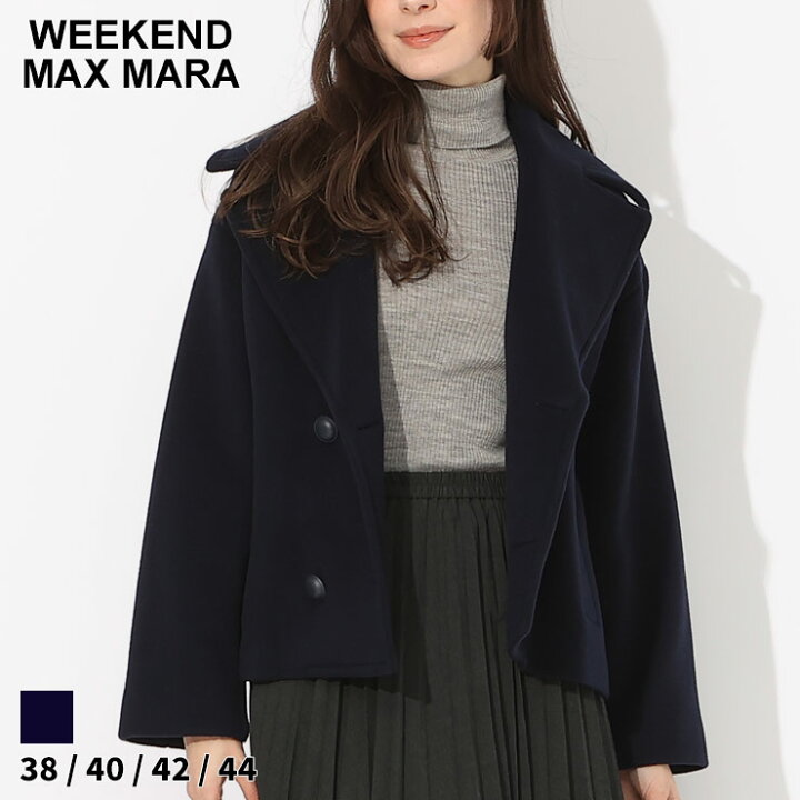 楽天市場】ウィークエンド マックスマーラ コート WEEKEND MAX MARA  
