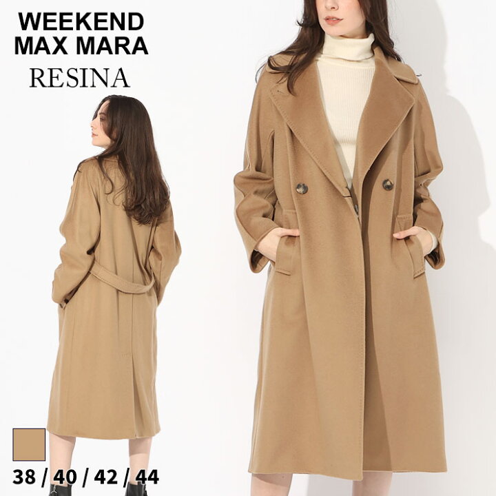 楽天市場】ウィークエンド マックスマーラ コート WEEKEND MAX MARA 