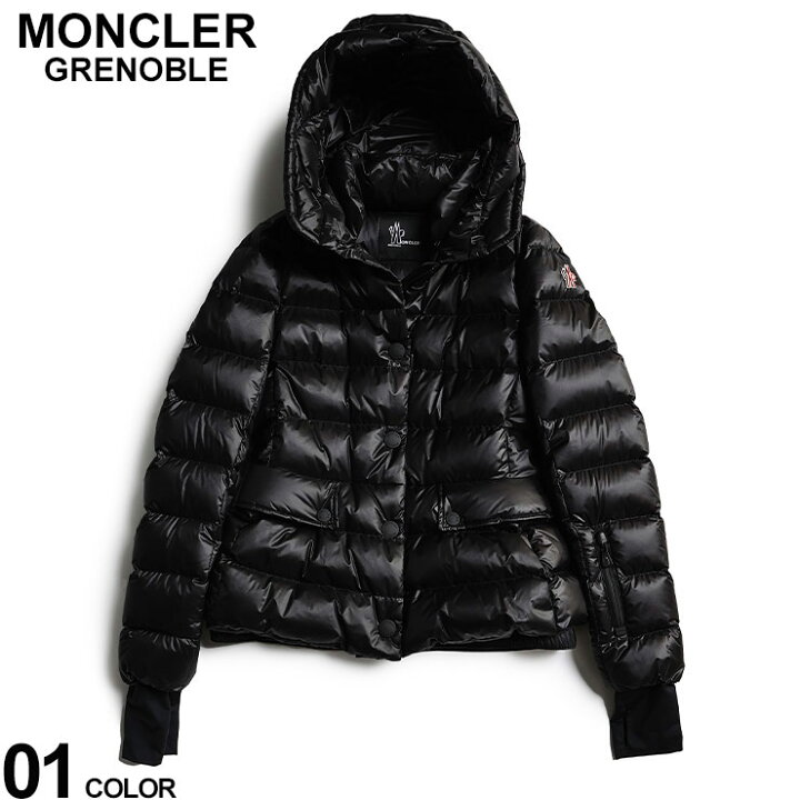 楽天市場】モンクレール ダウン レディース MONCLER GRENOBLE ダウン 