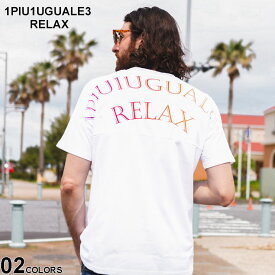 【当店独占販売】 ウノ ピュ ウノ ウグァーレ トレ リラックス Tシャツ 1PIU1UGUALE3 RELAX メンズ カットソー ロゴ プリント 半袖 シロ 白 クロ 黒 ブランド トップス シャツ 大きいサイズあり 1PRUST24050SZ