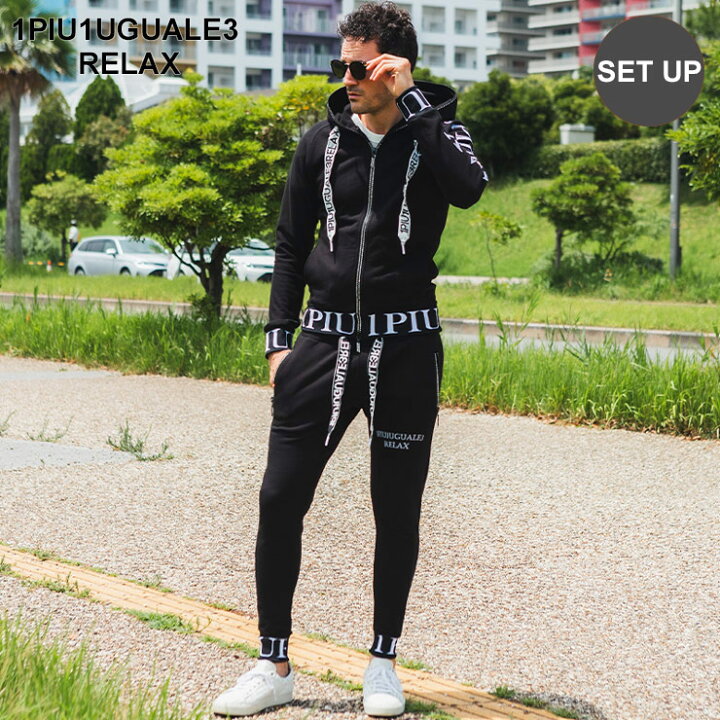 楽天市場】【当店独占販売】ウノ ピュ ウノ ウグァーレ トレ  