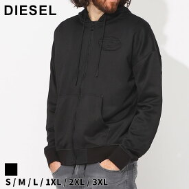 ディーゼル パーカー DIESEL メンズ ジップパーカー エンボスロゴ ブランド トップス フード ジップ レギュラーフィット 大きいサイズあり DSA121060WHAK