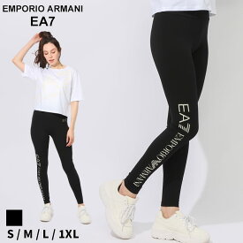 アルマーニ EMPORIO ARMANI EA7 レディース レギンス エンポリオアルマーニ ブランド パンツ ボトムス タイツ サイドロゴ スポーツ EA7L3DTP53TJ01Z