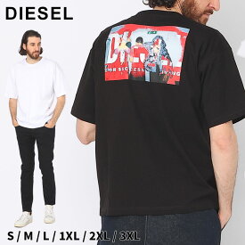 ディーゼル Tシャツ DIESEL メンズ カットソー 半袖 グラフィックバックロゴ プリント 白 シロ 黒 クロ ブランド トップス シャツ 大きいサイズあり DSA127490BEAF