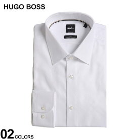HUGO BOSS ヒューゴボス ブランド メンズ ワイシャツ 長袖 SLIMFIT 男性 ドレスシャツ ビジネス フォーマル シャツ レノクロス HBKENT10256777