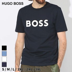 ヒューゴボス Tシャツ HUGO BOSS メンズ カットソー 半袖 ロゴ プリント シロ 白 クロ 黒 ブランド トップス シャツ レギュラーフィット 大きいサイズあり HB50495742