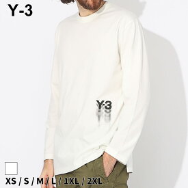 クーポン利用でさらに1000円OFF Y-3 Tシャツ 長袖 ワイスリー メンズ ロンT Y-3グラフィックロゴ GFX LS TEE シロ 白 ブランド トップス 大きいサイズあり Y3IZ3121