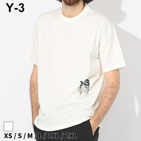 Y-3 Tシャツ ワイスリー メンズ カットソー 半袖 Y-3グラフィックロゴ GFX SS TEE 白 シロ ブランド トップス 大きいサイズあり Y3IZ3123
