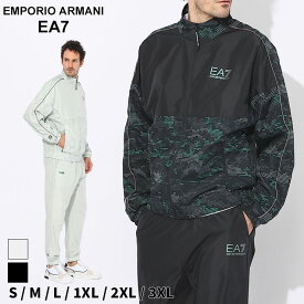 アルマーニ セットアップ EMPORIO ARMANI EA7 エンポリオアルマーニ メンズ 上下セット トラックスーツ ジャケット ロングパンツ ブランド スポーツ プリント オーバーサイズフィット 大きいサイズあり EA73DPV03PNP6Z