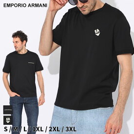 アルマーニ Tシャツ EMPORIO ARMANI エンポリオアルマーニ メンズ カットソー 半袖 ロゴ刺繍 ジャージー ブランド トップス シャツ レギュラーフィット 大きいサイズあり EA3D1TN31JOCZ