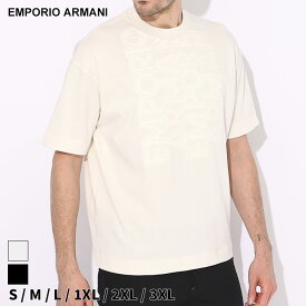 アルマーニ Tシャツ EMPORIO ARMANI エンポリオアルマーニ メンズ カットソー 半袖 エンボスロゴ シロ 白 クロ 黒 ブランド トップス シャツ 大きいサイズあり EA3D1T941JWZZ