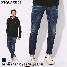 ディースクエアード ジーンズ DSQUARED2 メンズ デニム ボタンフライ ジーンズ SKATER スケーター ブランド ボトムス パンツ スキニーフィット 大きいサイズあり D2LB1316S30342 24ss_denim