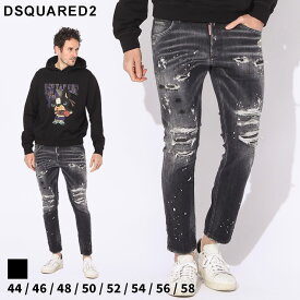 ディースクエアード ジーンズ DSQUARED2 メンズ デニム ダメージ ボタンフライ ジーンズ SKATER スケーター ブランド ボトムス パンツ スリムフィット 大きいサイズあり D2LB1430S30503 SALE_3_a