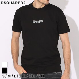 ディースクエアード Tシャツ DSQUARED2 メンズ カットソー 半袖 ロゴ プリント COOL FIT ブランド トップス シャツ レギュラーフィット 大きいサイズあり D2GD0946S23009
