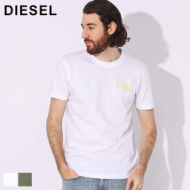 DIESEL (ディーゼル) 綿100％ チェストロゴ プリント クルーネック 半袖 Tシャツ SLIMFIT ブランド メンズ 男性 トップス Tシャツ 半袖 シャツ sale_1_a