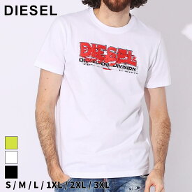ディーゼル Tシャツ DIESEL メンズ カットソー 半袖 グリッチ ロゴ プリント シロ 白 クロ 黒 ミドリ 緑 ブランド トップス シャツ 綿100％ SLIMFIT 大きいサイズあり DSA124980GRAI