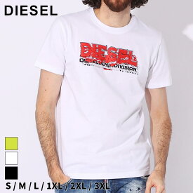 ◆エントリーでさらにポイント+4倍◆ディーゼル Tシャツ DIESEL メンズ カットソー 半袖 グリッチ ロゴ プリント シロ 白 クロ 黒 ミドリ 緑 ブランド トップス シャツ 綿100％ SLIMFIT 大きいサイズあり DSA124980GRAI