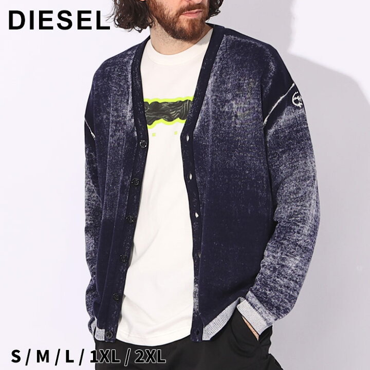 楽天市場】ディーゼル カーディガン DIESEL メンズ ニットカーディガン 
