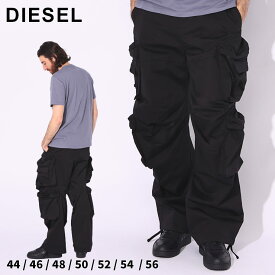 ディーゼル カーゴパンツ DIESEL メンズ ストレッチ コットンサテン パンツ P-Huges-New 黒 クロ ブランド ボトムス カーゴ ルーズ ロングパンツ ルーズフィット 大きいサイズあり DSA128800NJAX SALE_3_a SALE_3_a