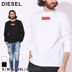 ディーゼル Tシャツ DIESEL メンズ ロンT カットソー 長袖 グリッチ ロゴ プリント 白 シロ 黒 クロ ブランド トップス 綿100％ レギュラーフィット 大きいサイズあり DSA125170GRAI SALE_1_b SALE_1_a