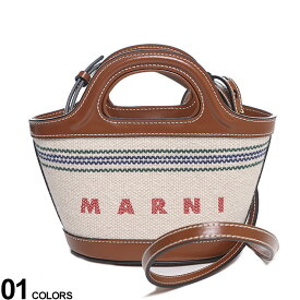 マルニ バッグ MARNI レディース ミニバッグ ショルダーバッグ トロピカリア マイクロハンドバッグ゛TROPICALIA ブランド 鞄 コンパクト MALBMMP0096U2