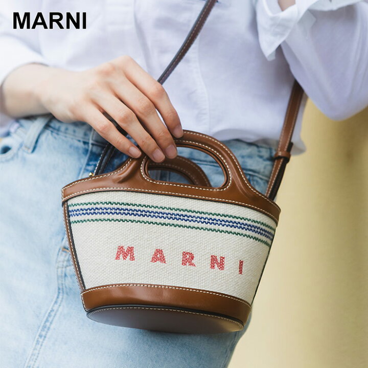 楽天市場】マルニ バッグ MARNI レディース ミニバッグ ショルダー 