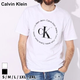 ◆エントリーでさらにポイント+4倍◆カルバンクライン Tシャツ Calvin Klein メンズ カットソー 半袖 サークル ロゴ プリント 白 シロ 黒 クロ ブランド トップス 綿100％ シャツ 大きいサイズあり CK40KC801