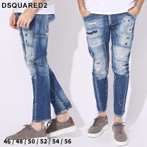 楽天市場】ディースクエアード ジーンズの通販 