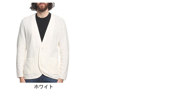 楽天市場】ラルディーニ ジャケット LARDINI メンズ ニット 