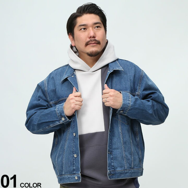 楽天市場】デニム ジャケット EDWIN エドウィン 3L 4L 5L インディゴ 