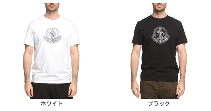 楽天市場】モンクレール MONCLER ビッグワッペンプリント クルーネック 