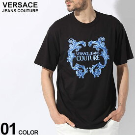 ヴェルサーチェ Tシャツ VERSACE JEANS COUTURE メンズ カットソー 半袖 バロッコロゴ 黒 クロ ブランド シャツ レギュラーフィット 大きいサイズあり VC76GAHG02