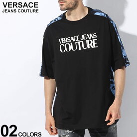 ヴェルサーチェ Tシャツ VERSACE JEANS COUTURE メンズ カットソー 半袖 バックウォーターカラー フロントロゴ 黒 クロ ブランド トップス シャツ ルーズフィット 大きいサイズあり VC76GAH613