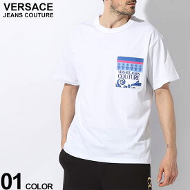 ヴェルサーチェ Tシャツ VERSACE JEANS COUTURE メンズ カットソー 半袖 バックロゴ プリント ポケット付き 白 シロ ブランド トップス シャツ レギュラーフィット 大きいサイズあり VC76GAH6RB